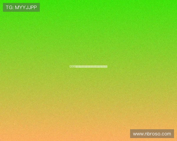 006体育赛事免费直播平台全面升级带来极致观赛体验